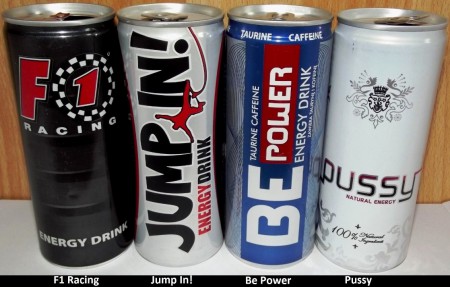 250 ml